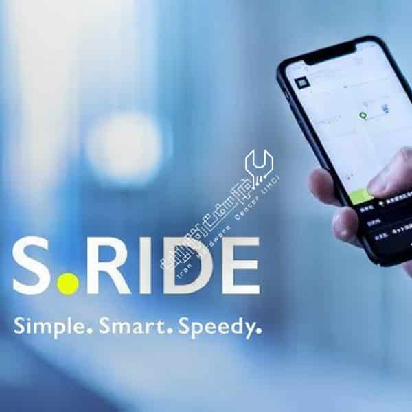 اپلیکیشن تاکسی آنلاین S.Ride