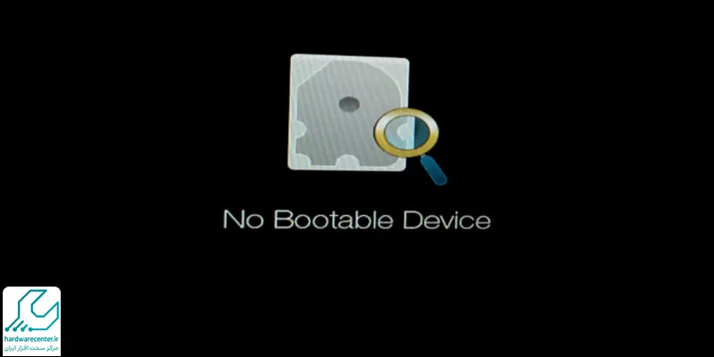 حل مشکل ارور No Bootable Device