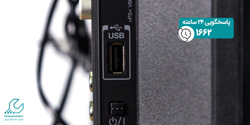 آموزش تعمیر پورت USB تلویزیون سونی